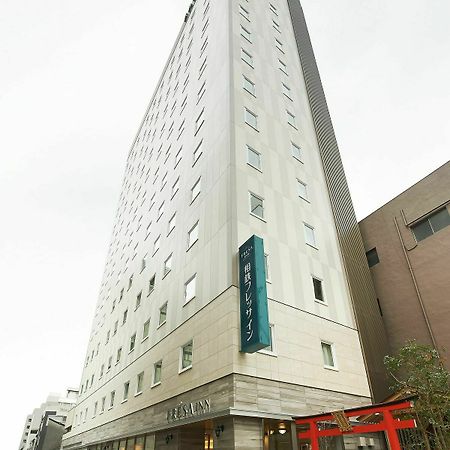 Sotetsu Fresa Inn Tokyo Kinshicho מראה חיצוני תמונה